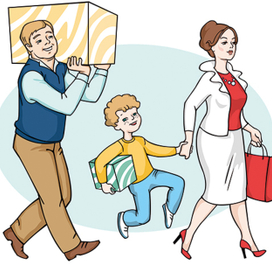 Покупатели.