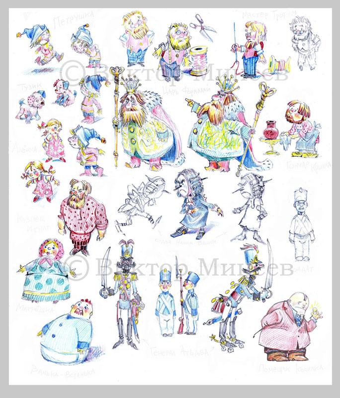 "Кухня" - эскизы "почеркушки" персонажей ПП
