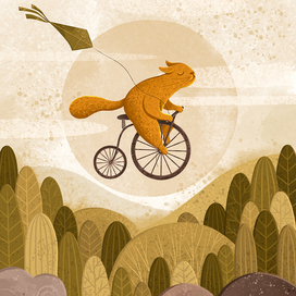 Активный отдых | Leisure