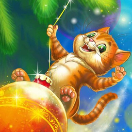 символ года  23  