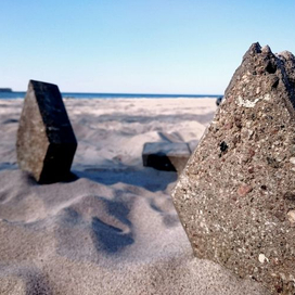 Необычное под ногами