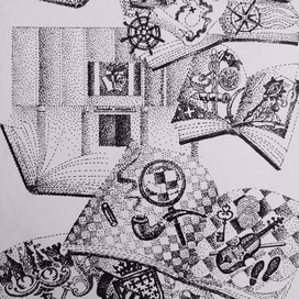 Приключения