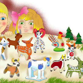 Старые игрушки