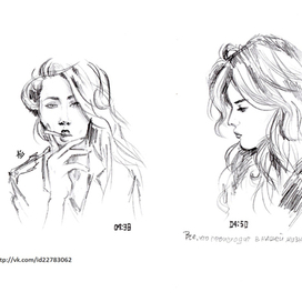 Поздней ночью)