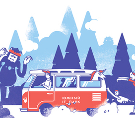 IT_Park t-shirt print