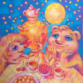 Ёжик и Медвежонок