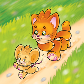 Игра в салки кота с мышкой