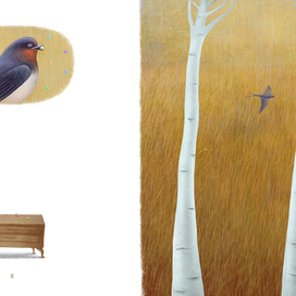 разворот. детские стишки