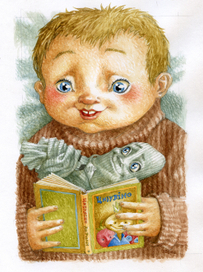 Ліга непарних шкарпеток2