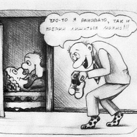 Анекдот