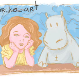 Девочка с бегемотиком 