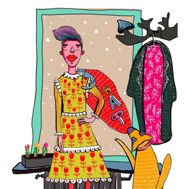 На прогулку