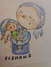 Мини-картинки