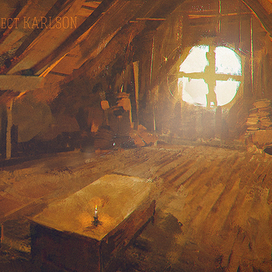 Карлсон - Пробуждение