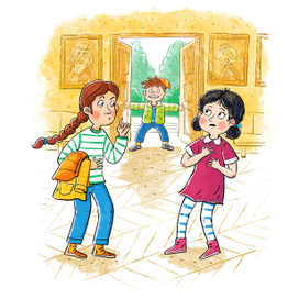 Вот это встреча