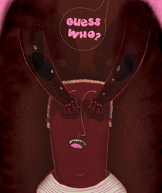 угадай кто?