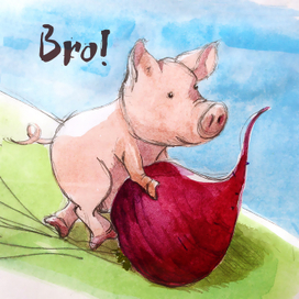 Бро спер свеклу