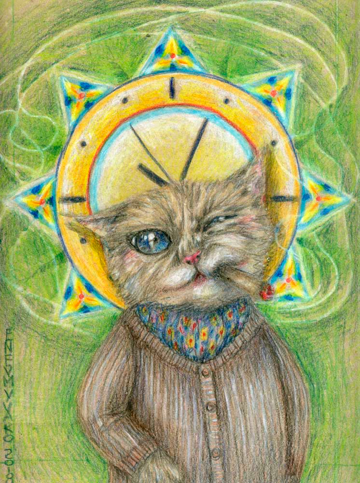 И пусть время подождёт