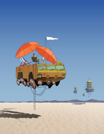  Левитирующая машина 