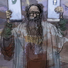 Экизы для " Лехаим" Моисей (дубль 2 )