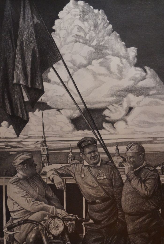  Марш славянки. 