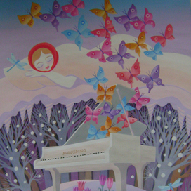 Пробуждение 