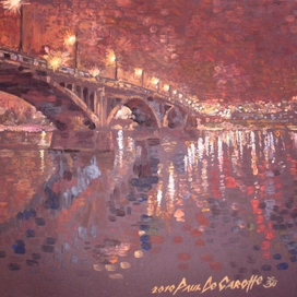 ангарский мост