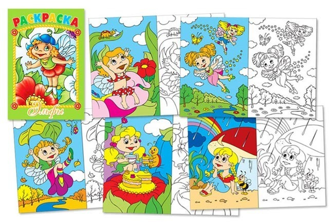 Раскраски для девочек