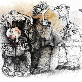 Большая перемена