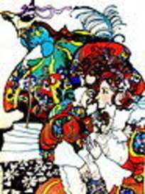 Спящая красавица