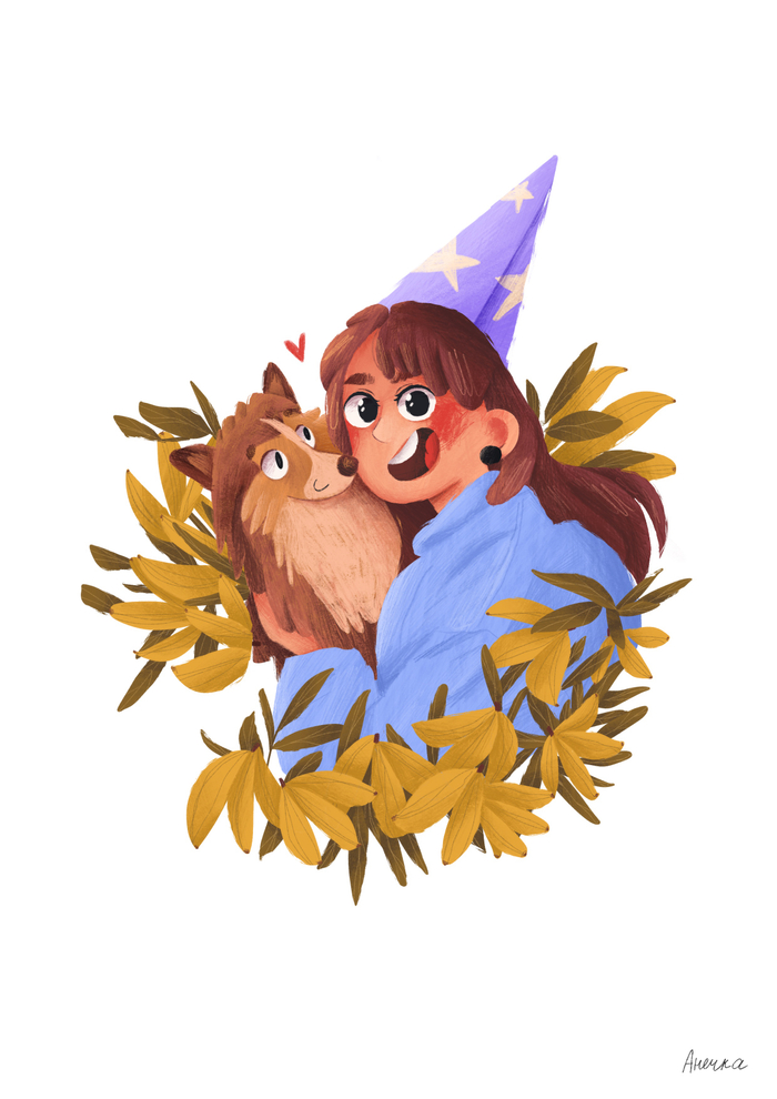 Волшебница с собакой