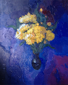 Желтый букет