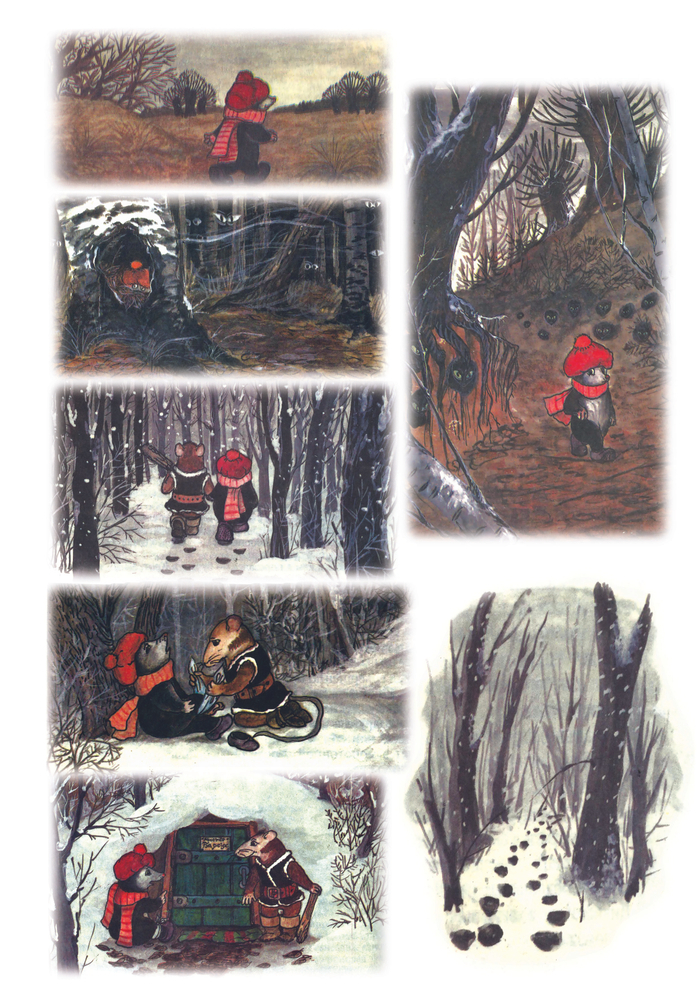 ветер в ивах.дикий лес