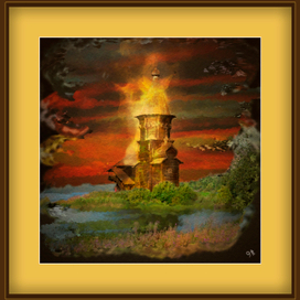 «Церковь в огне».