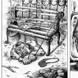 Чушь собачья.