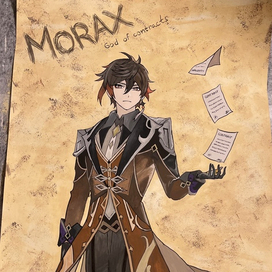 MoRaX