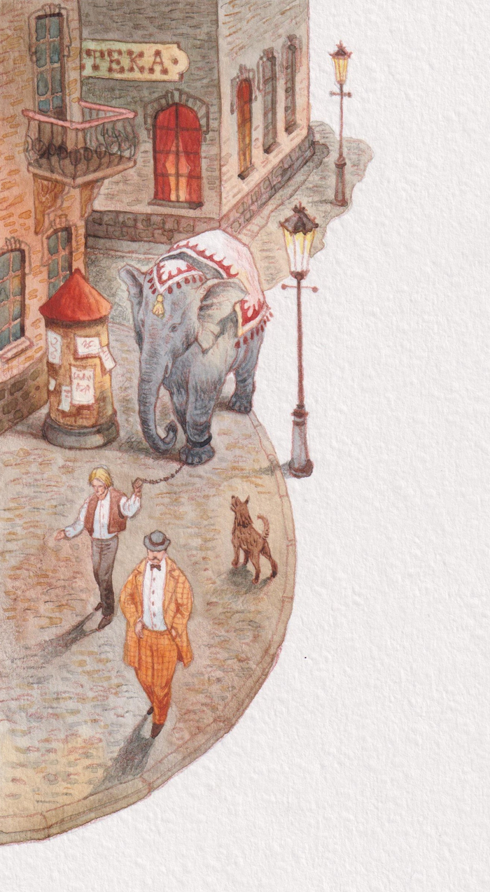 СЛОН (А.Куприн) 3