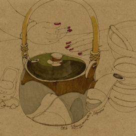 Кафе "Евразия"