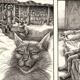 Осквернитель снов.