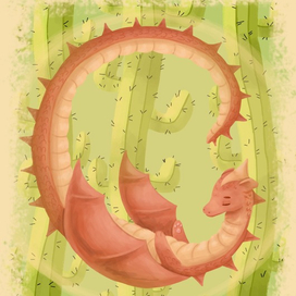 Дракон креветка