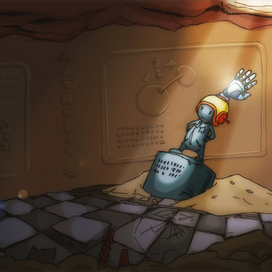 Сокровищница