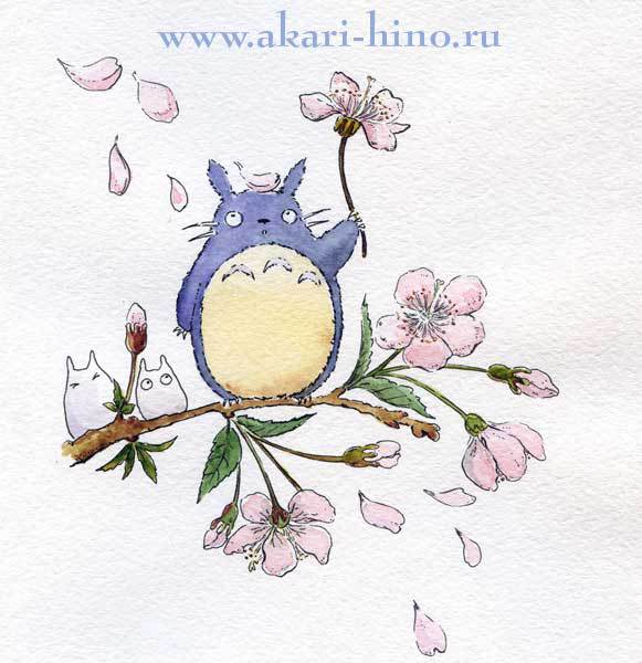 Тоторо любуется цветением вишни