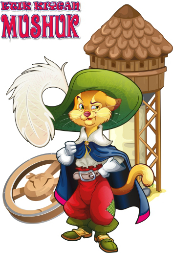 Кот в сапогах