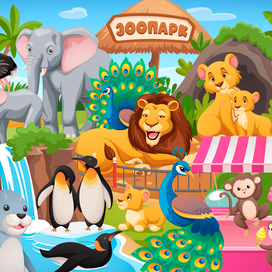 Иллюстрации для детской образовательной литературы