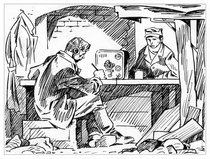 ВОВ в Словакии "Детгиз"