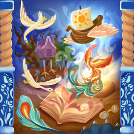 Книга
