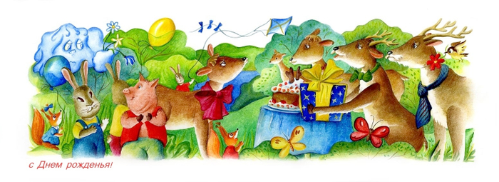 Сказка про тучку