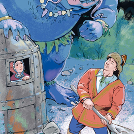 Камыр-батыр