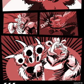 Комикс "Медведь"