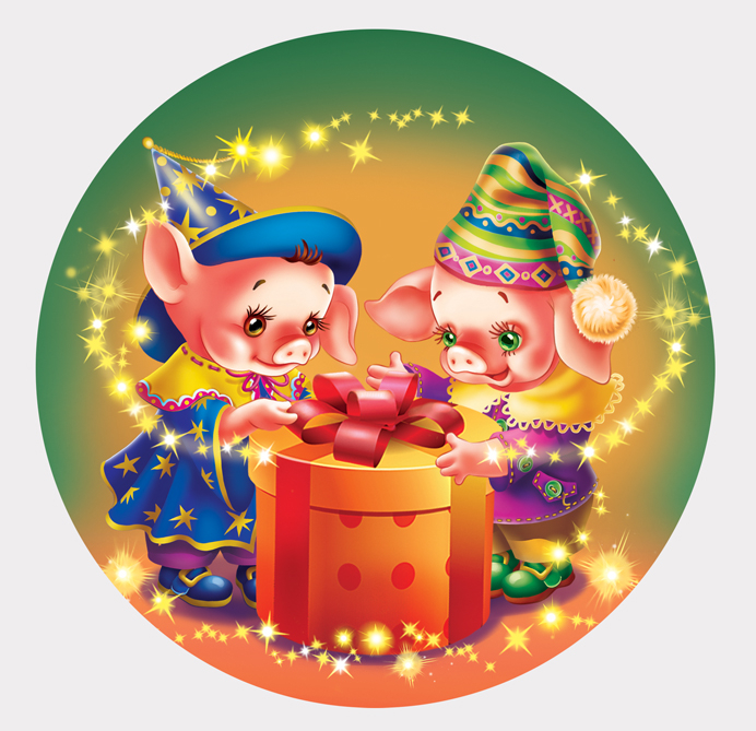 Большой секрет для маленькой компании!) С наступающим,всех благ,хороших заказов и добрых заказчиков!))